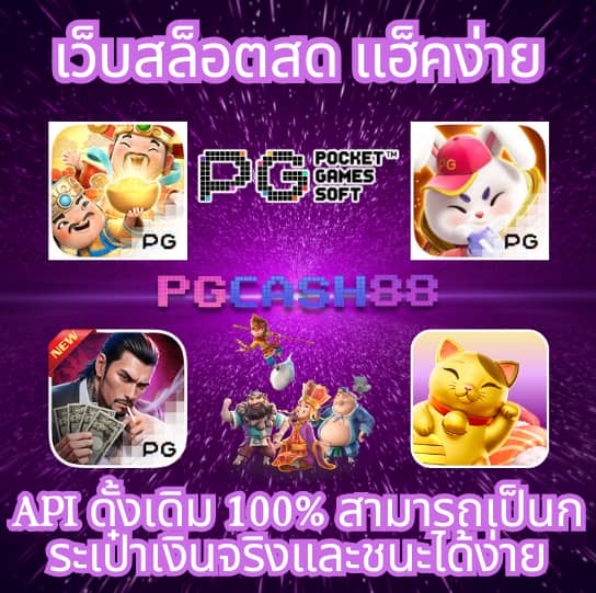 สล็อตเครดิตฟรีล่าสุดวันนี้